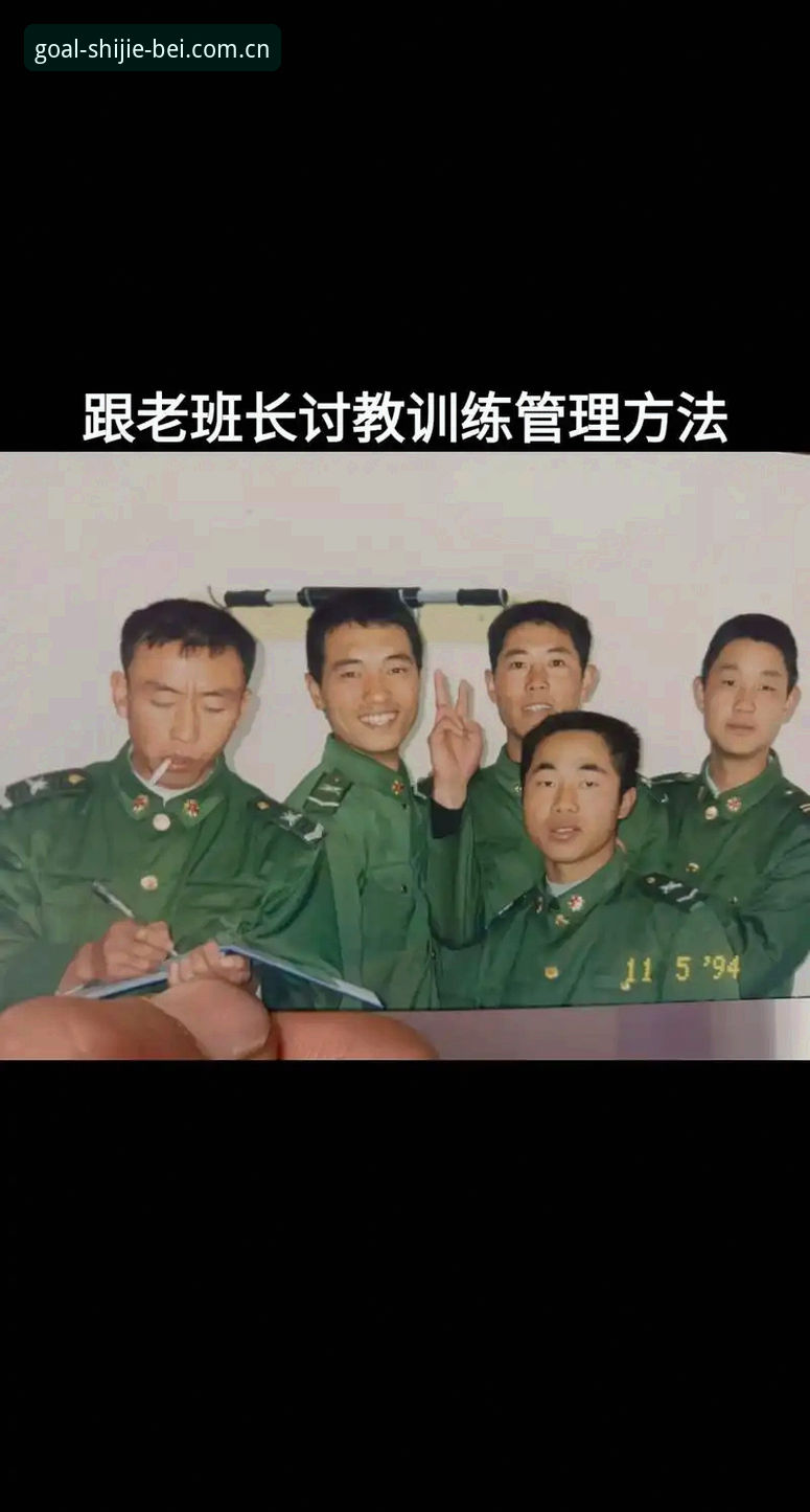 老将新兵齐上阵，资深球迷看德国队世界杯名单的实战心得